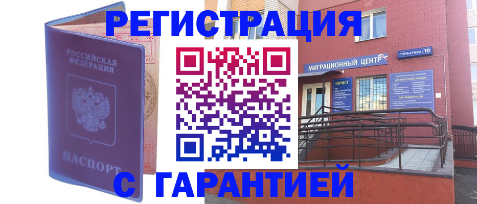 пропишу в квартире в Тетюшах